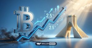 رالی دوباره بیت‌کوین: افزایش ۲.۵ درصدی قیمت با تأیید آتش‌بس در ایران