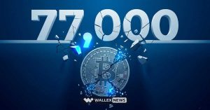 بیت‌کوین زیر ۷۷ هزار دلار