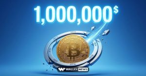 بیت‌کوین ۱ میلیون دلاری